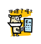 rock your boomju（個別スタンプ：39）