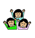 なかよし三姉妹（個別スタンプ：1）