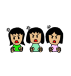 なかよし三姉妹（個別スタンプ：8）