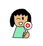 なかよし三姉妹（個別スタンプ：34）