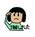 なかよし三姉妹（個別スタンプ：36）