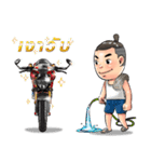 G-FORCE Moto Version 2（個別スタンプ：5）