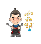G-FORCE Moto Version 2（個別スタンプ：7）