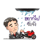 G-FORCE Moto Version 2（個別スタンプ：12）