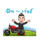 G-FORCE Moto Version 2（個別スタンプ：17）