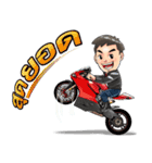 G-FORCE Moto Version 2（個別スタンプ：19）