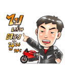 G-FORCE Moto Version 2（個別スタンプ：23）