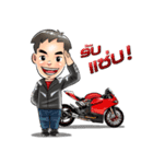 G-FORCE Moto Version 2（個別スタンプ：26）