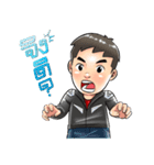 G-FORCE Moto Version 2（個別スタンプ：27）