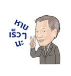 Think Positive（個別スタンプ：17）