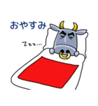 べこじまくんスタンプ（個別スタンプ：7）