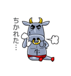 べこじまくんスタンプ（個別スタンプ：13）