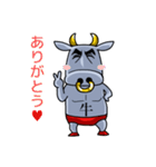 べこじまくんスタンプ（個別スタンプ：16）