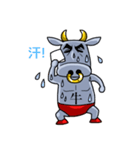 べこじまくんスタンプ（個別スタンプ：18）
