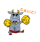 べこじまくんスタンプ（個別スタンプ：22）