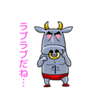 べこじまくんスタンプ（個別スタンプ：39）