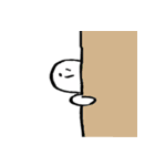それゆけ田中さん（個別スタンプ：32）