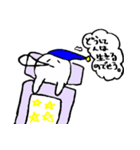それゆけ田中さん（個別スタンプ：39）