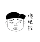 Tell You Something Stupid（個別スタンプ：17）