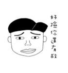Tell You Something Stupid（個別スタンプ：31）