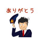 鉄道系のお仕事会話（個別スタンプ：17）