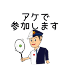 鉄道系のお仕事会話（個別スタンプ：22）