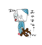 角砂糖さん（個別スタンプ：1）