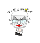 角砂糖さん（個別スタンプ：5）