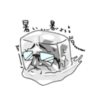 角砂糖さん（個別スタンプ：9）