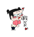 角砂糖さん（個別スタンプ：14）