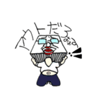 角砂糖さん（個別スタンプ：17）