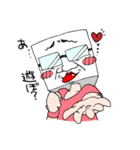 角砂糖さん（個別スタンプ：18）