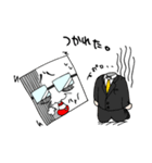 角砂糖さん（個別スタンプ：21）