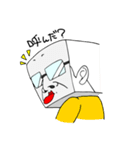 角砂糖さん（個別スタンプ：24）