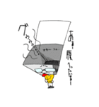 角砂糖さん（個別スタンプ：27）