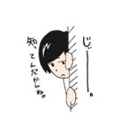 角砂糖さん（個別スタンプ：28）