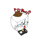 角砂糖さん（個別スタンプ：32）