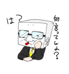 角砂糖さん（個別スタンプ：33）