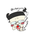 角砂糖さん（個別スタンプ：37）