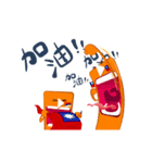 Mr.Play, Let's Play (Animated version)（個別スタンプ：21）