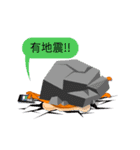 Mr.Play, Let's Play (Animated version)（個別スタンプ：24）
