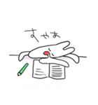 大学生うさぎさんとキリン教授（個別スタンプ：5）
