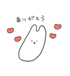 大学生うさぎさんとキリン教授（個別スタンプ：6）