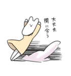 大学生うさぎさんとキリン教授（個別スタンプ：9）