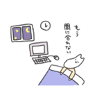 大学生うさぎさんとキリン教授（個別スタンプ：10）