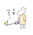 大学生うさぎさんとキリン教授（個別スタンプ：11）