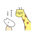 大学生うさぎさんとキリン教授（個別スタンプ：12）