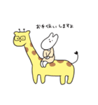 大学生うさぎさんとキリン教授（個別スタンプ：13）