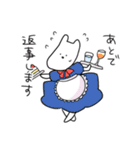 大学生うさぎさんとキリン教授（個別スタンプ：16）