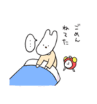大学生うさぎさんとキリン教授（個別スタンプ：17）